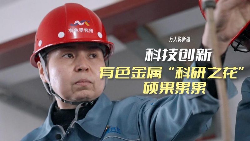 微服务注册中心：架构心脏，揭秘其工作原理**